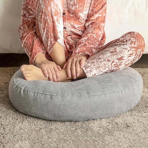 Yellow Large Round Floor Cushion Set of 2 G567