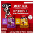 Wet Dog Food Variety Pack K107658