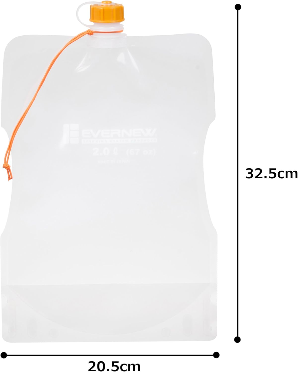 2000ml Water Carry System B67589