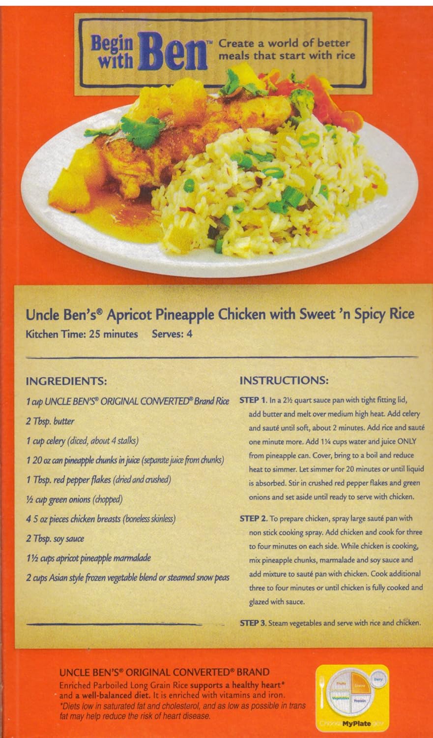 16 oz Parboiled Long Grain Rice H250
