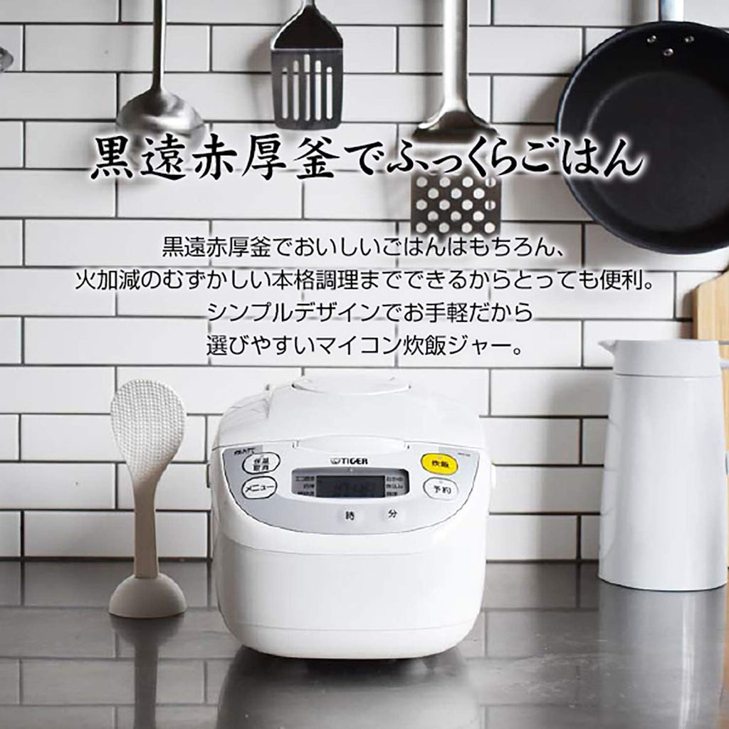 White Microcomputer Rice Cooker Q529