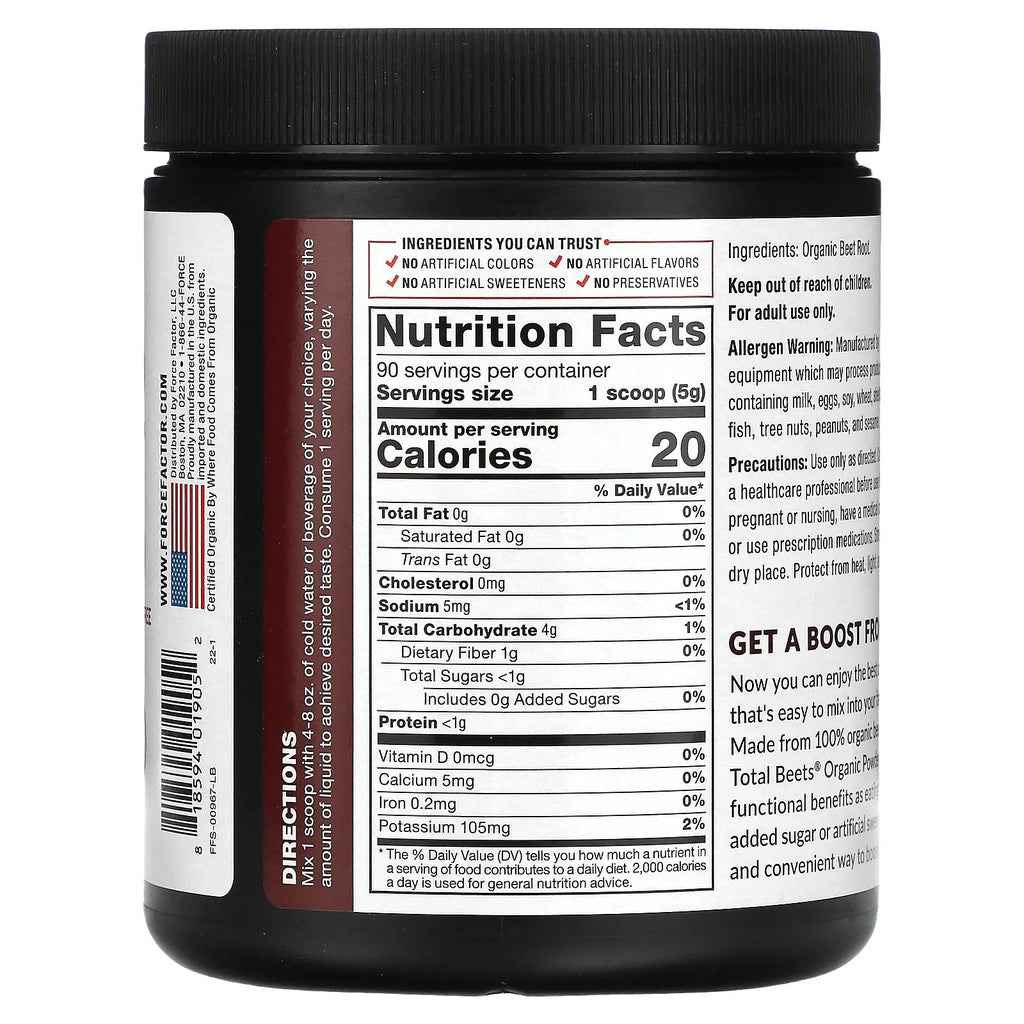 Organic Beetroot Powder, 15.9 oz F9787