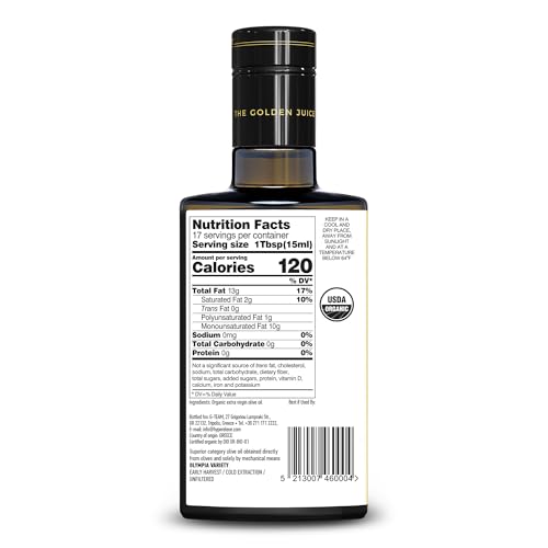 260ml Extra Virgin Olive Oil N198040