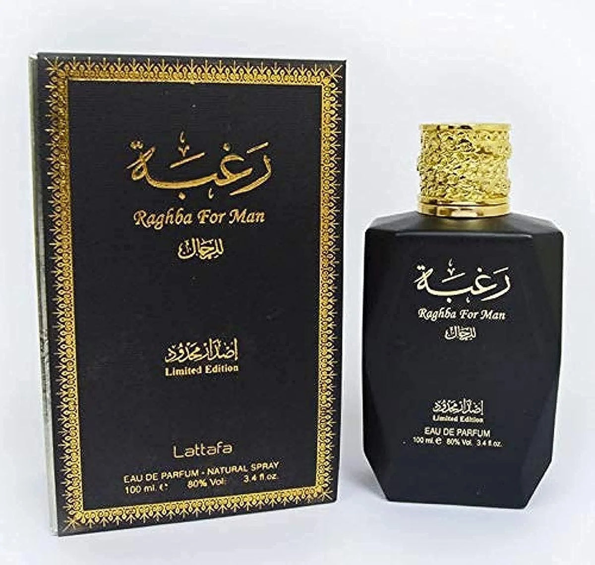 100Ml Eau De Perfume N3622