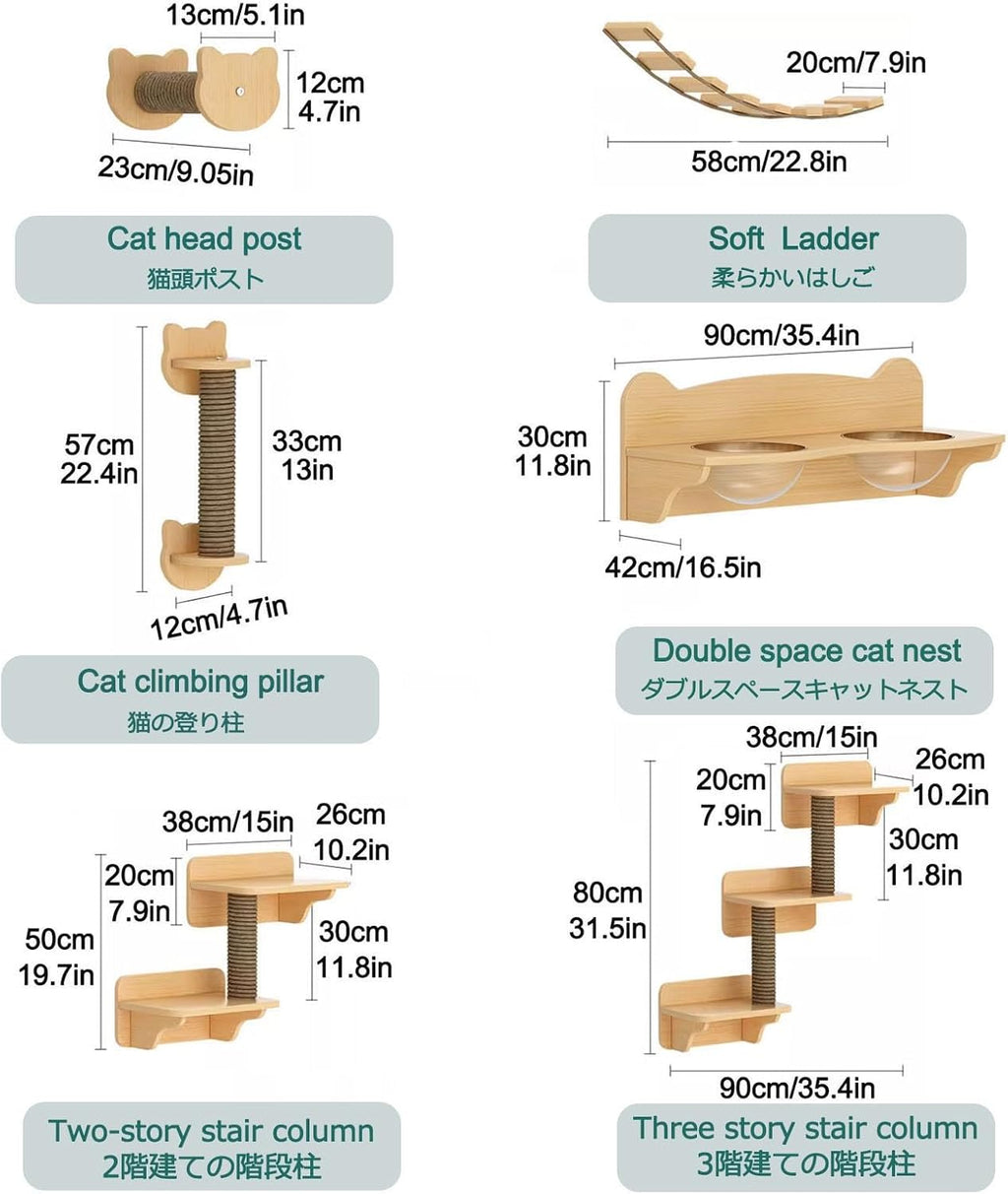 17pcs Wall-mounted Cat Climbing Frame Set V60175