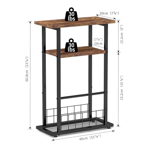 3-Tier Narrow End Table with Magazine Holder Rustic Brown Q51040