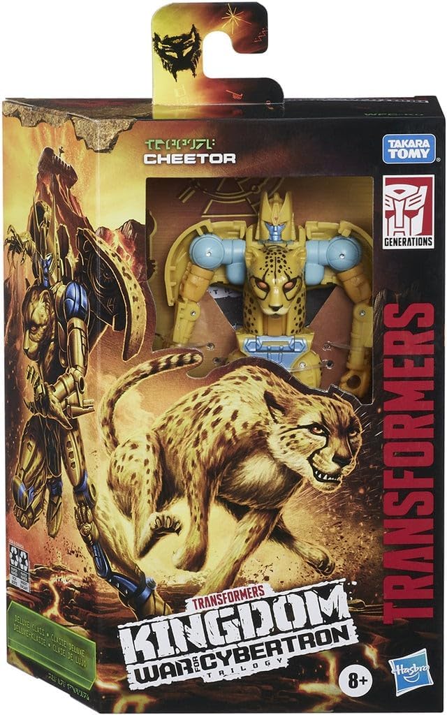 5.5-inch Action Figure B21379