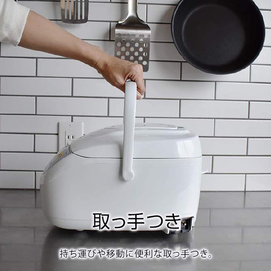 White Microcomputer Rice Cooker Q529