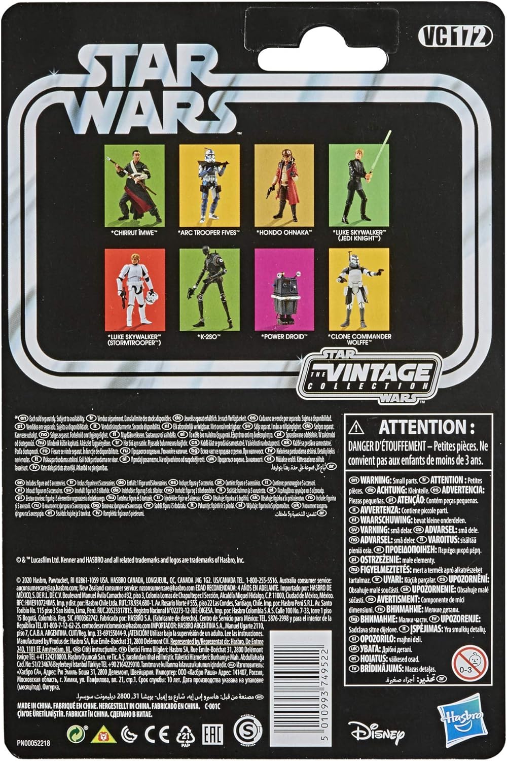 ARC Trooper Fives Toy, 3.75-Inch-Scale Action Figure G39163