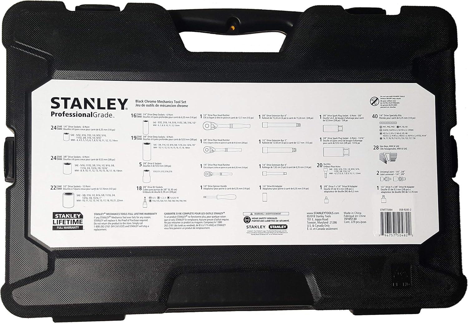Black Chrome Mechanics Tool Set 229 pieces M110