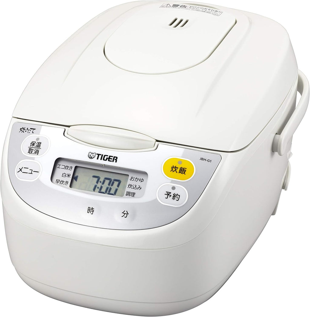 White Microcomputer Rice Cooker Q529