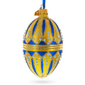 Blue Enamel Egg Glass Ornament 4 Inches R670510