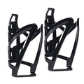 2Pcs Universal Bike Water Bottle Cage Holder P918