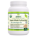 USDA Certified Organic Psyllium Husk 16 Oz O202