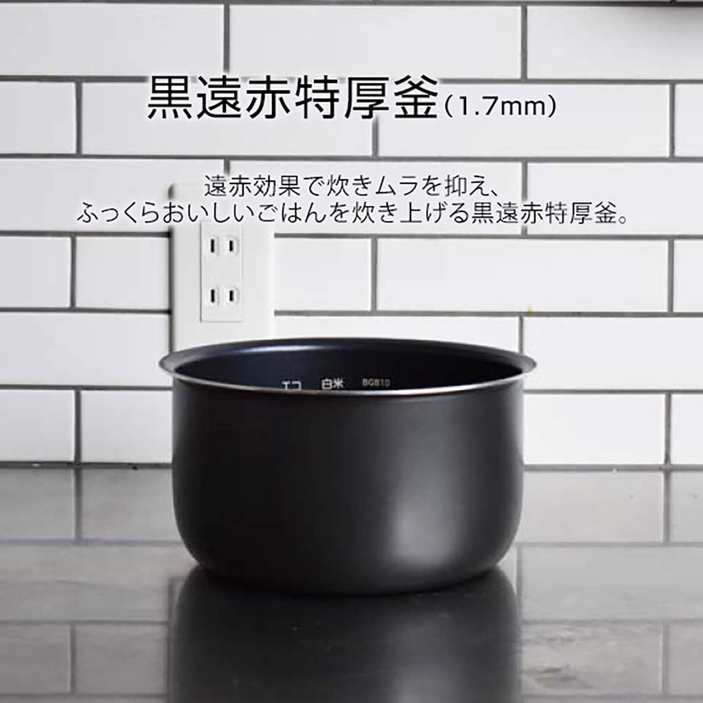 White Microcomputer Rice Cooker Q529