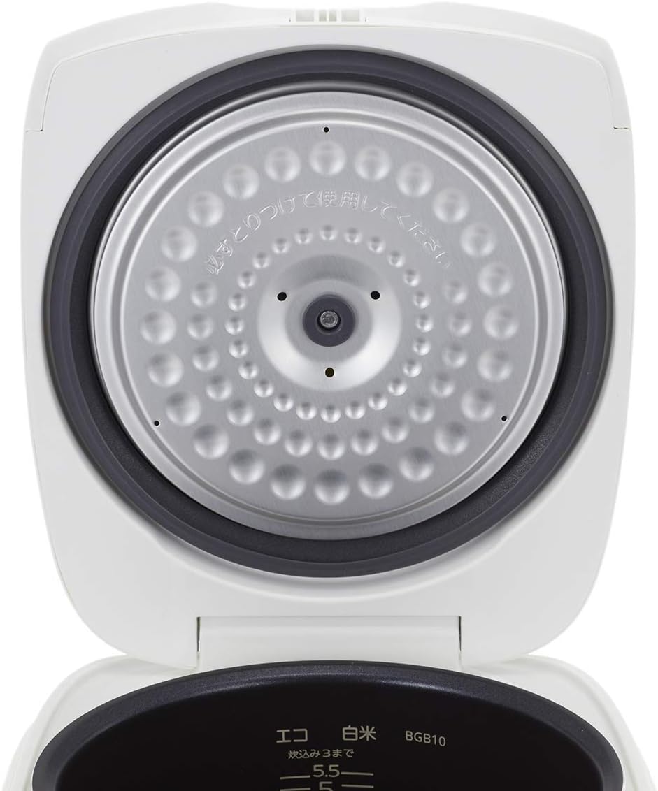 White Microcomputer Rice Cooker Q529