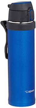 20-Ounce Cobalt Blue Stainless Mug S448