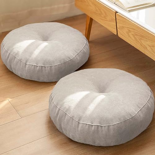 Yellow Large Round Floor Cushion Set of 2 G567