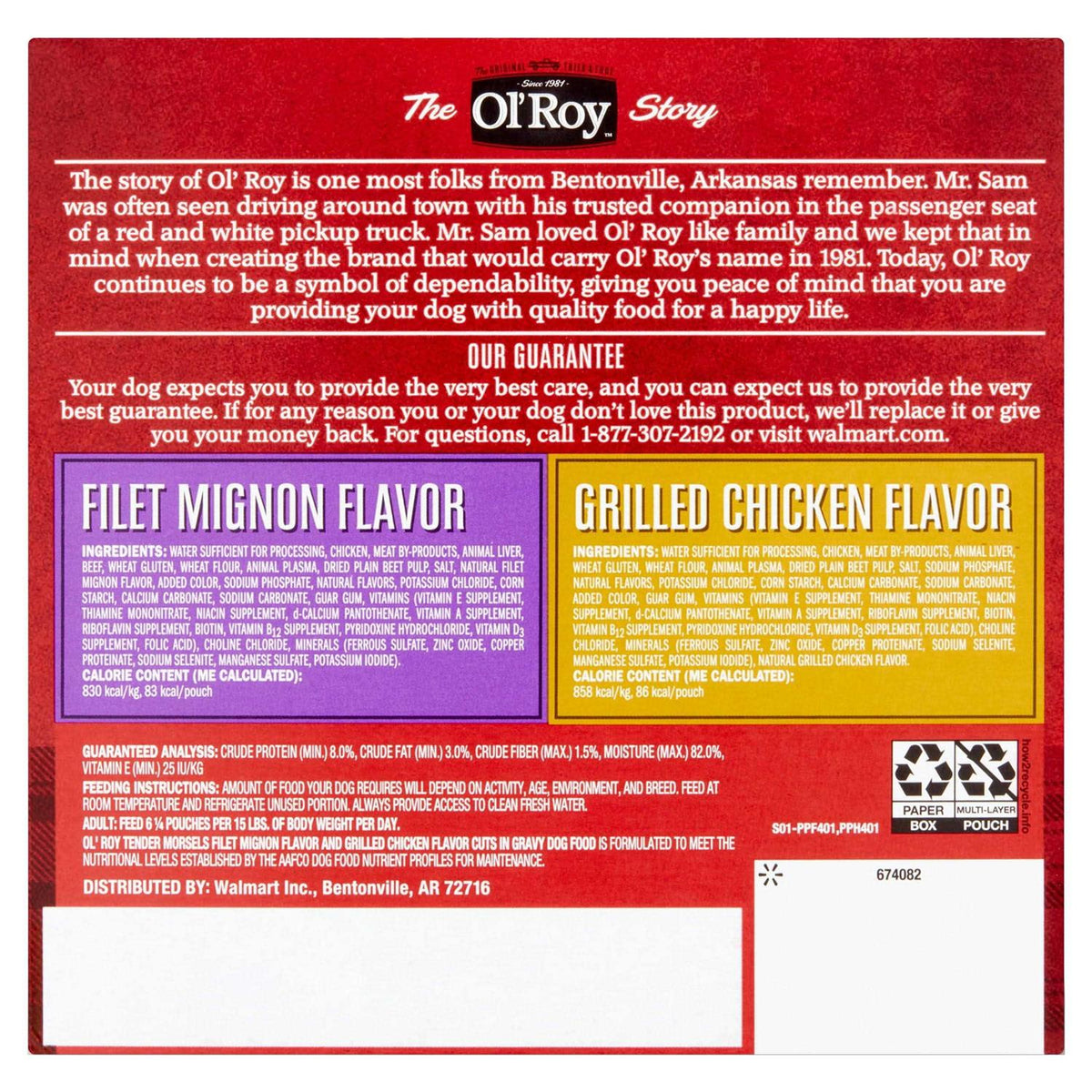 Wet Dog Food Variety Pack K107658