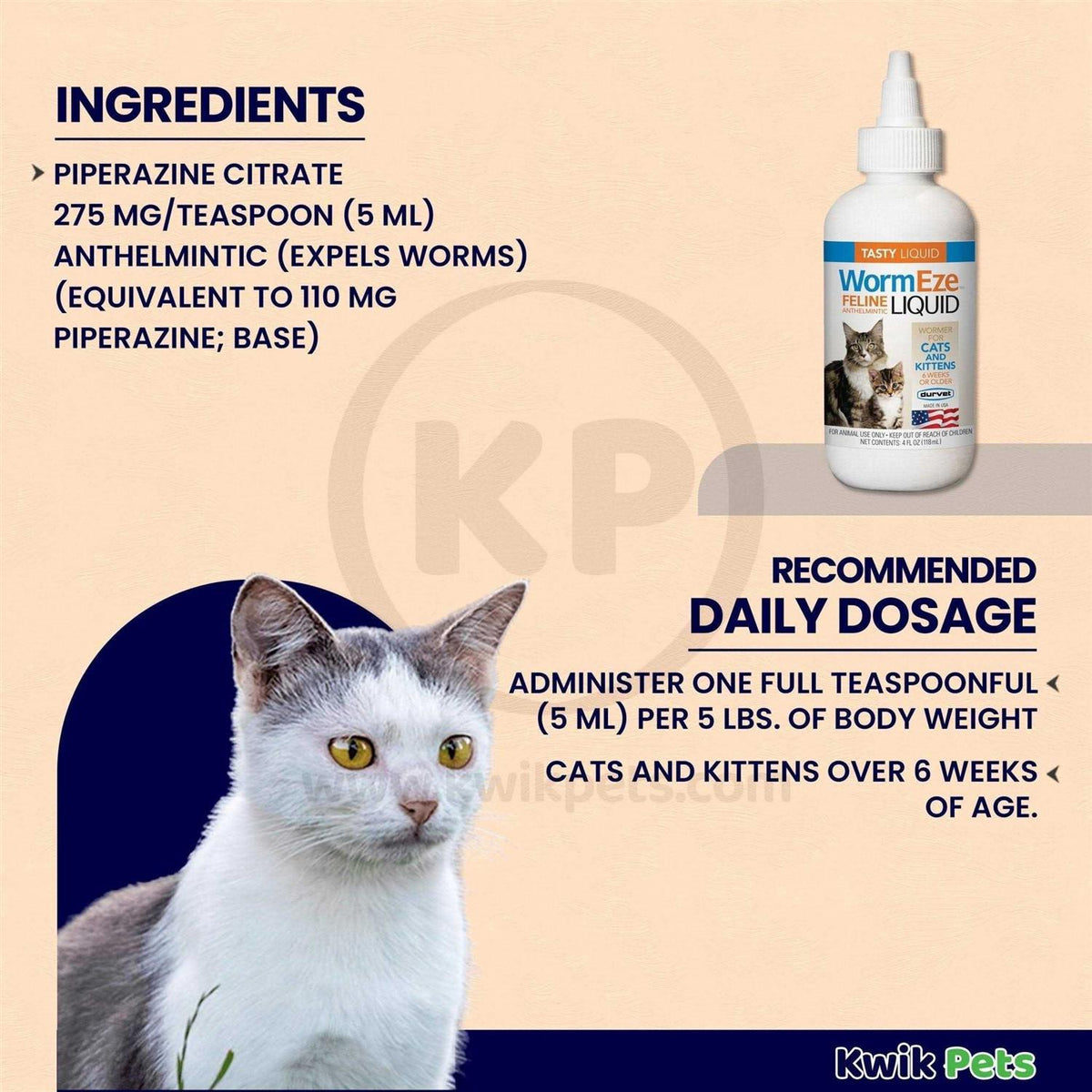 Feline Liquid Q5007