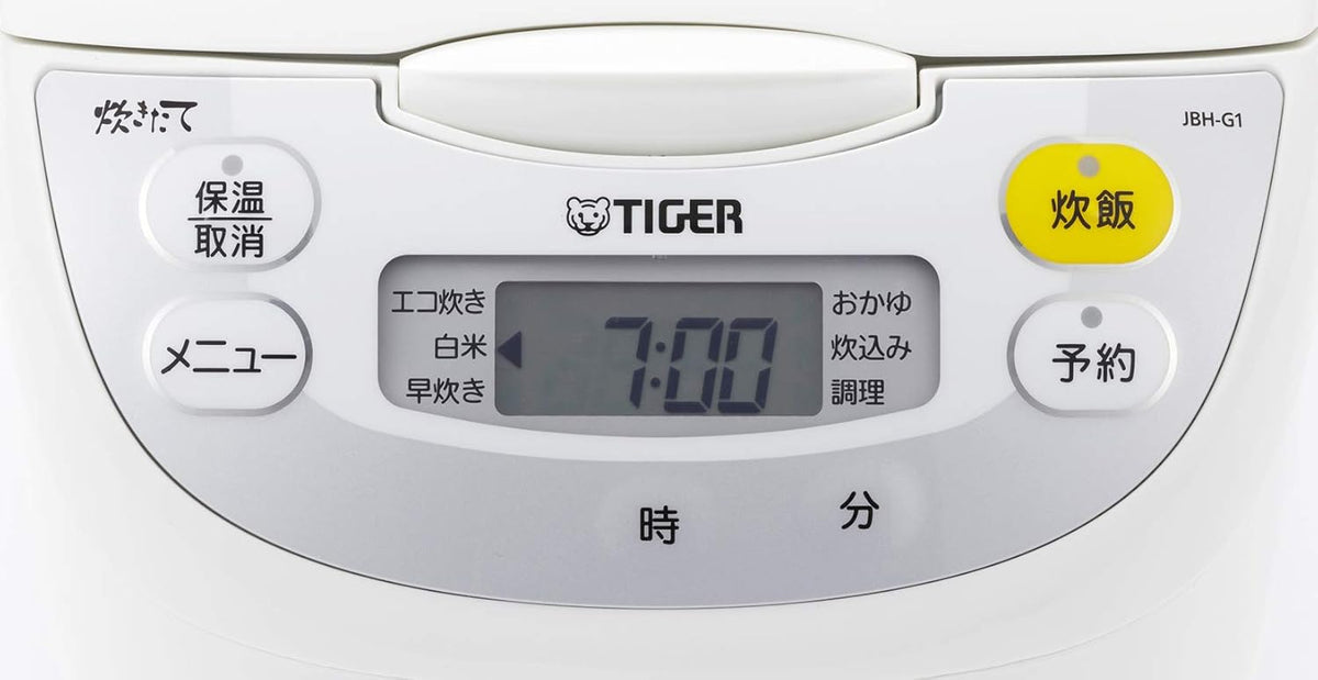 White Microcomputer Rice Cooker Q529