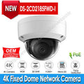 4K 8MP WDR IR H.265 PoE IP67 Security IP Camera C31288
