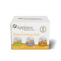 Chicken Selection Multipack Wet Cat Food D80755