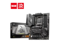 AM5 AMD X670E ATX Motherboard P82283
