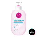 16 fl oz Shea Body Lotion W3888
